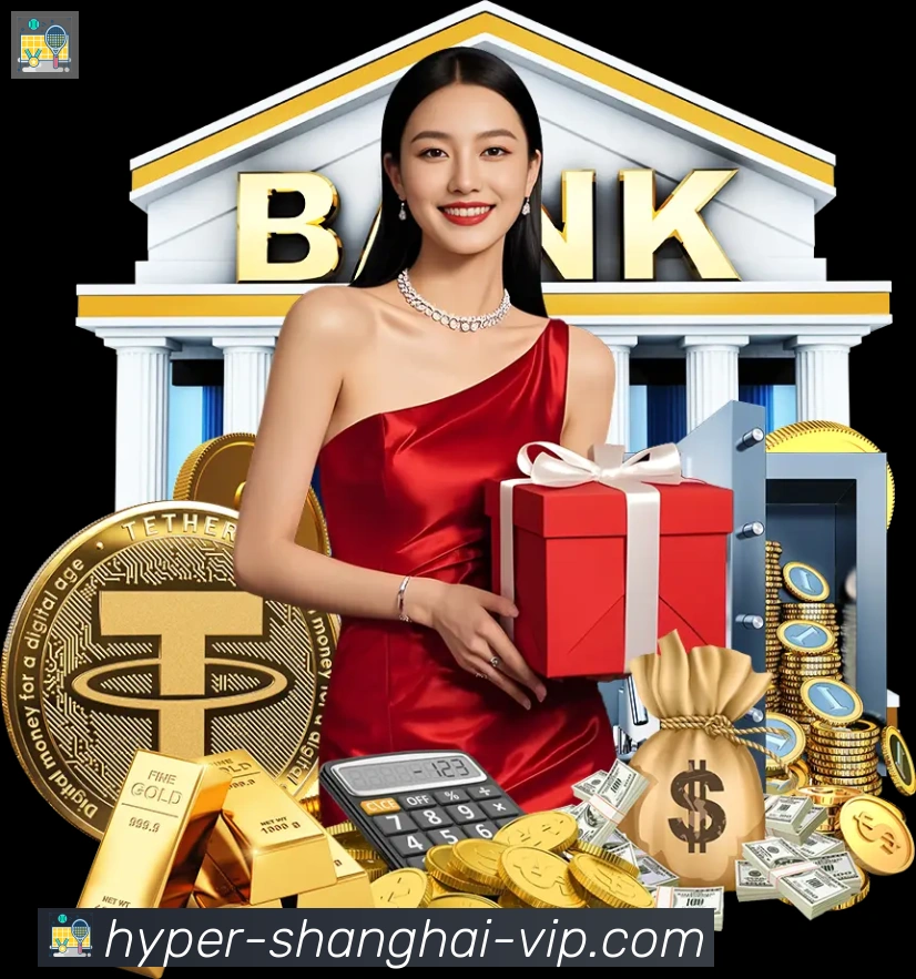 上海体彩服务体系