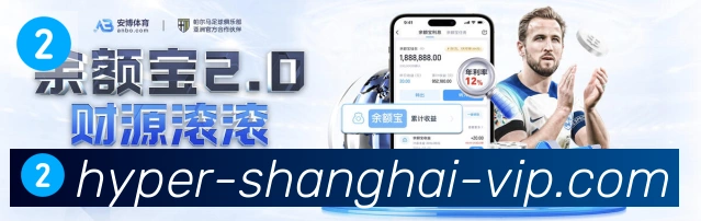 APP界面展示